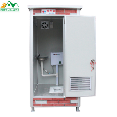 China Direct Luxury Movable Public Toilet Toilet Container VIP Conrainer Factory Portable Toilet Compartment